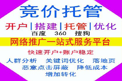 信息流广告文案撰写攻略及案例