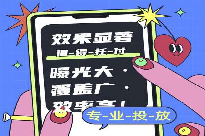 代理开户的五大案例：如何选择最佳方案？